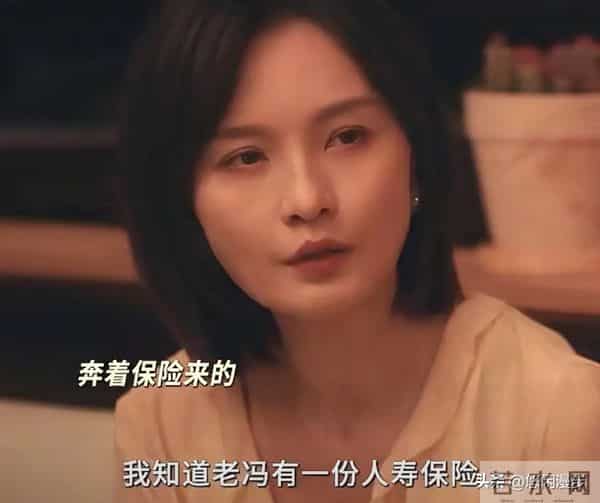 《四喜》沈明珠的爆发，全靠许知夏“傻气”付出，50万救命钱逆袭