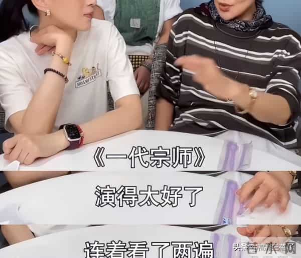 内娱大花撕奖记：电影圈年终压轴大戏？