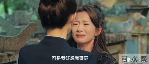 《四喜》冯志死前算计三人，于虹抛弃儿子，才知，明珠为何守活寡