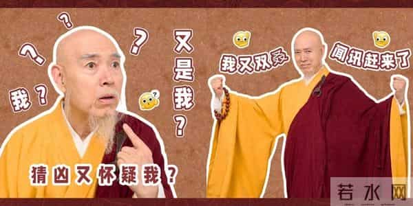 开播就成爆款的《唐诡3》，再冷静的观众也上头