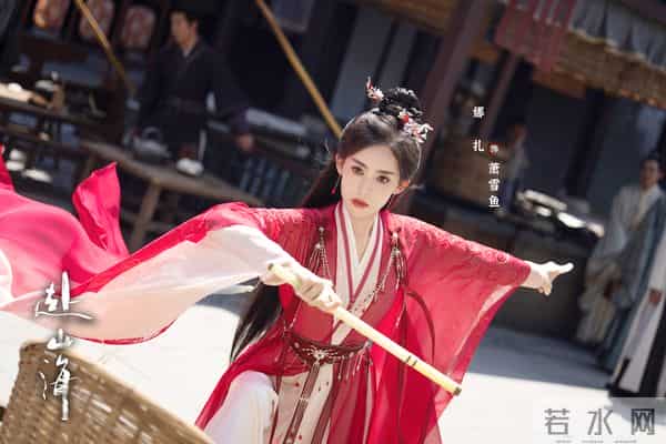 「赴山海」继绝代双娇后，又一部杀得只剩剧名的电视剧