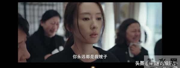 四喜：直到玉镯戴在小三手上，才明白，何丽华为何被气到住院