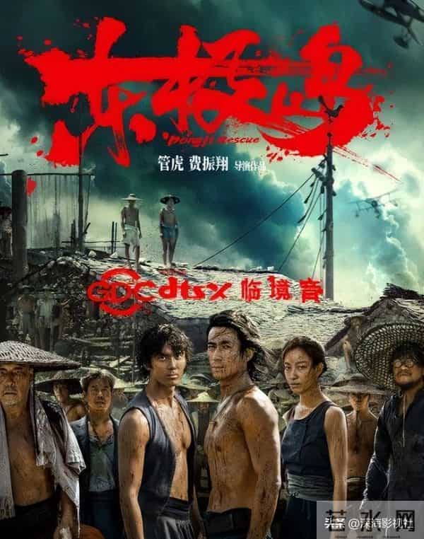 2025可直接晋级年度的十大烂片,有好几部都是电影界的奇耻大辱