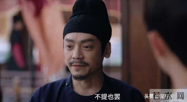 唐诡3：去天尺五的真凶是谁？苏无名已点破，不是韦韬但出身韦家