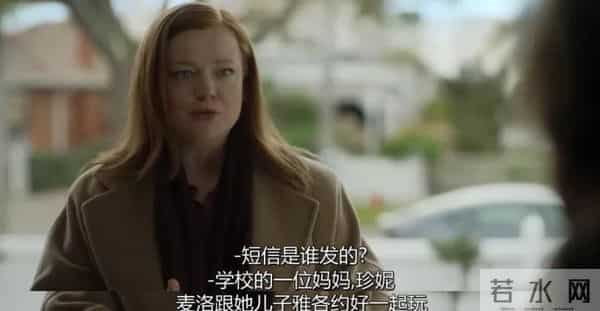 她开挂了,又出了一部9.2分爆款!