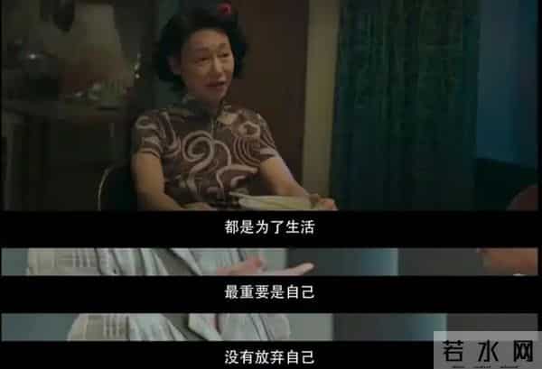 金鸡奖合影，钟楚曦站位又引争议，影帝影后做配，网友辣评钟杵C