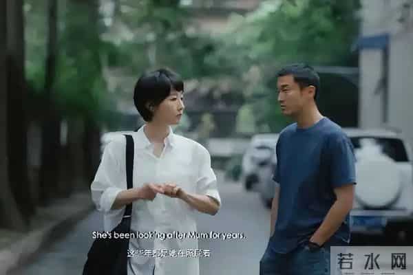 白百何手撕剧组反转！东京电影节闹剧落幕，流量狂欢该醒醒了