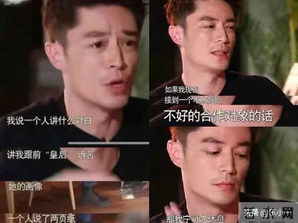 绝了，第一次见霍建华这么开心，不愧是“拿下法拉利总裁”的女人