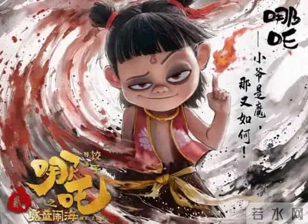 直到看到饺子主动缺席金鸡奖,才终于明白,章子怡那番话的含金量