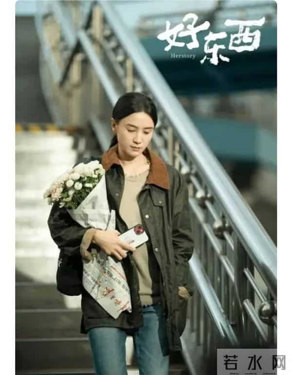 宋佳该睡不着了,金鸡影后全网大翻车,倪萍下场,郝蕾说的没错