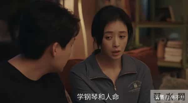 《四喜》直到何丽华突然病危，沈明珠怀孕跑医院，才知许家最给力