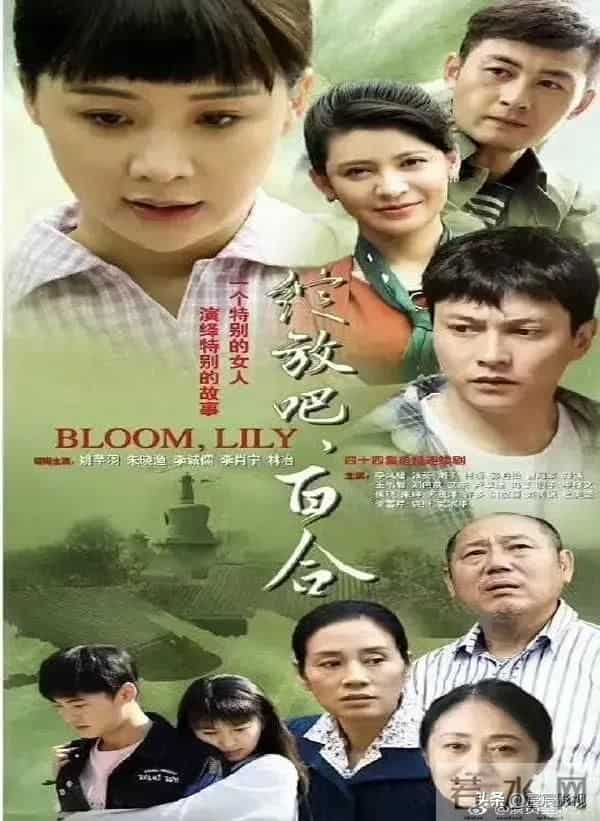 总台央一、央八 近期10部大剧正强势热播，众星云集，值得关注