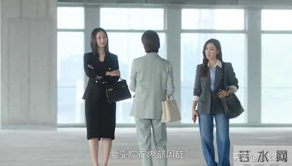 古肇华的自我架空了方太太，还促成以阮雪君为首的复仇者联盟