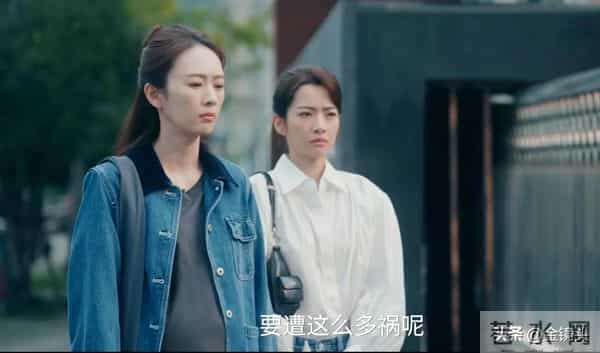 《四喜》第四喜太过牵强！没必要强行把沈明辉与冯美奇凑成一喜！