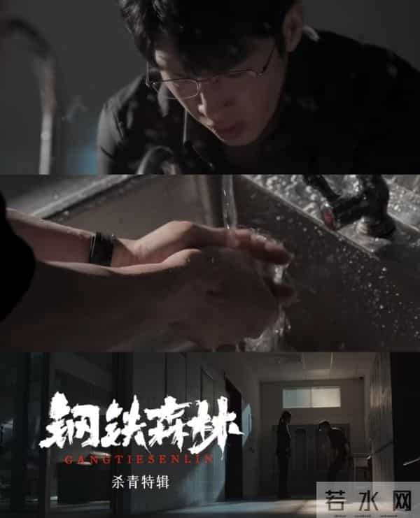 这两部热门2025悬疑剧 《钢铁森林》《暗夜与黎明》到底值不值得追