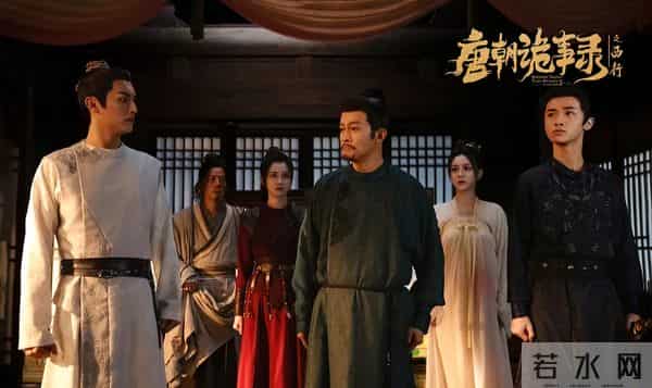 《唐朝诡事录之长安》结局，原来这才是杨内侍对卢凌风动手的真相