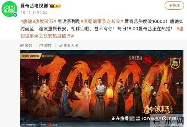 选角审美有多重要？毛林林演的“花魁”出场，才知道啥叫媚骨天成