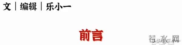 绝了，第一次见霍建华这么开心，不愧是“拿下法拉利总裁”的女人