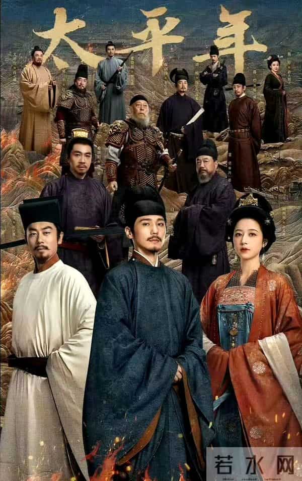 历史剧《诸葛亮传》明年开拍，谁演诸葛亮？6位演员可期待