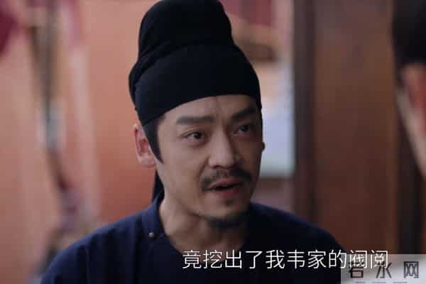 《唐诡3》吓尿了！两县尉比范阳卢氏都横，才懂"去天尺五"的真相