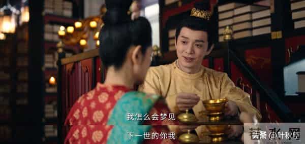 《唐朝诡事录之长安》成佛寺的哭声:这一处细节,安排得太厉害了