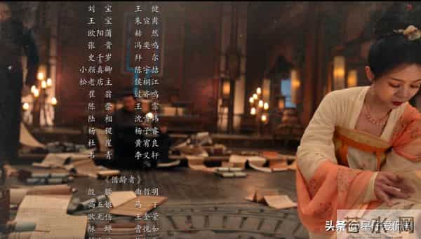 唐诡3：去天尺五的真凶是谁？苏无名已点破，不是韦韬但出身韦家