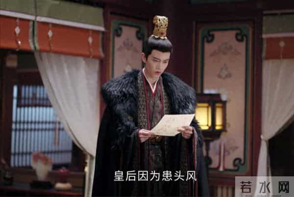 《凤凰台上》凌苍苍留血书分别萧焕，比“辰此一生”还虐心。