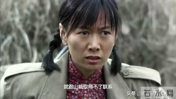 《风筝》延娥悲剧：被延安照亮的中统特工，为何无法转身？