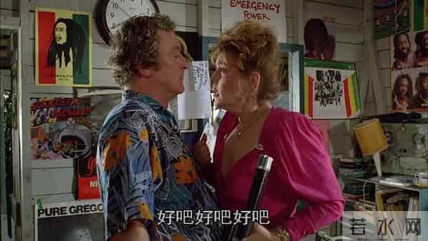 世界电影【1620】英国电影《水》(1985)剧照欣赏