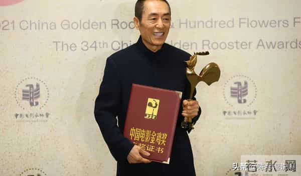 金鸡奖结束第四天，奖池数量曝光最高可达百万，难怪张艺谋这么拼