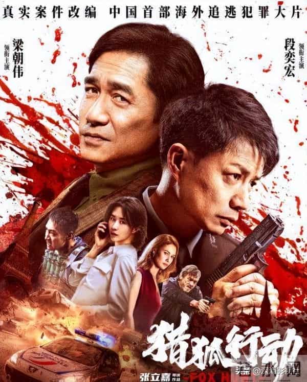 2025可直接晋级年度的十大烂片,有好几部都是电影界的奇耻大辱