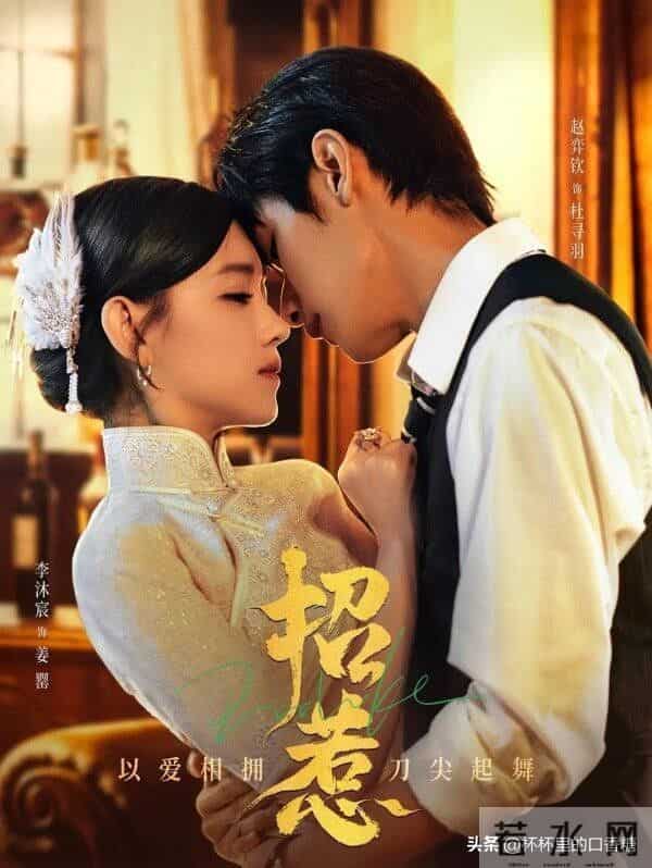 短剧怎么选？ 2025官方串流-短剧App懒人包+20部短剧精选必看清单