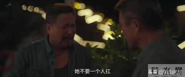 四喜-何丽华病危，冯美奇怀孕，才知冯志留下保命符，不是沈明珠