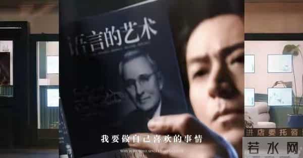 霍建华也想不到，彻底“放飞”后，口碑一夜反转，他赢麻了