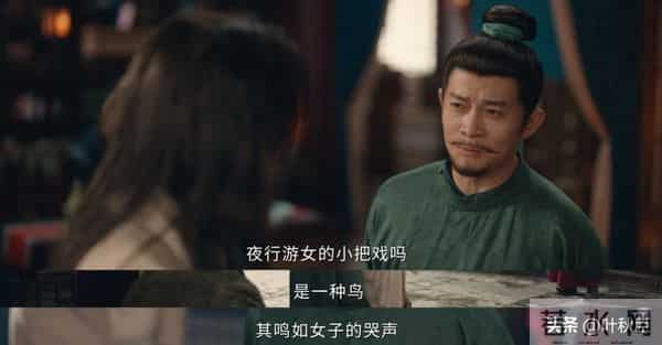 《唐朝诡事录之长安》成佛寺的哭声:这一处细节,安排得太厉害了