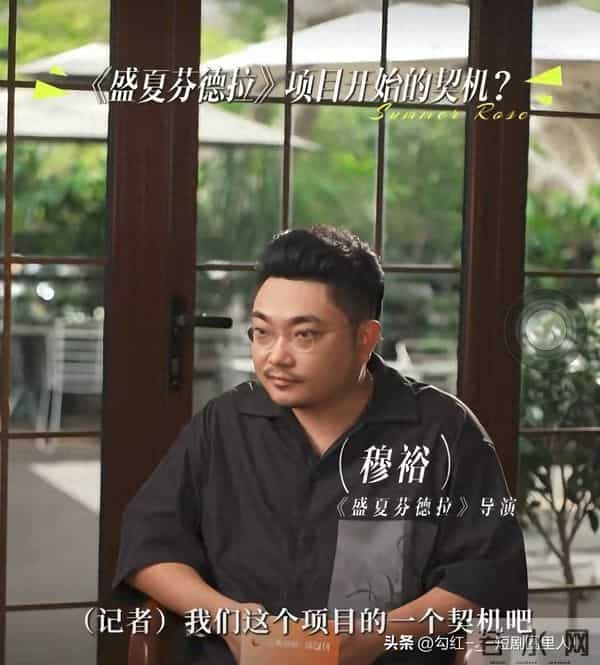 给张大马的短剧排名，《芬德拉》不是最好，《深情诱引》经典不衰