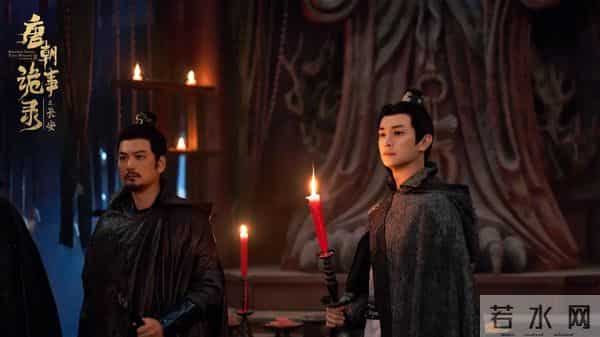 《唐朝诡事录之长安》结局，原来这才是杨内侍对卢凌风动手的真相