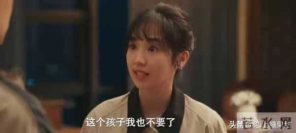 《四喜》大结局：丁虹胜诉，关卫东出手，袁碧晨和许知冬没有离婚