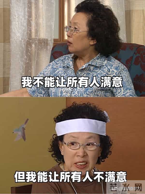 快看看搞笑一家人罗文姬皮到没边的搞笑文案搞笑文案