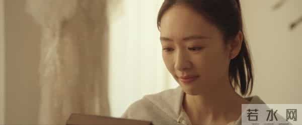 《四喜》大结局炸裂！冯志突然下线，观众集体破防！