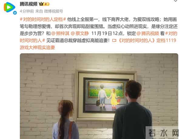 明天开播!又一部都市大剧未播先火,我敢说:此剧将狂揽收视!