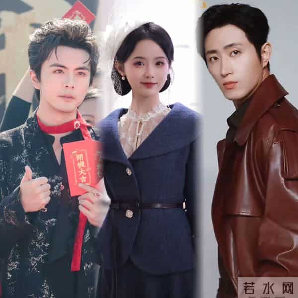 王凯沐 至春禾、民国新剧《夺卿欢》开机，王楠加盟上演叔侄夺妻！