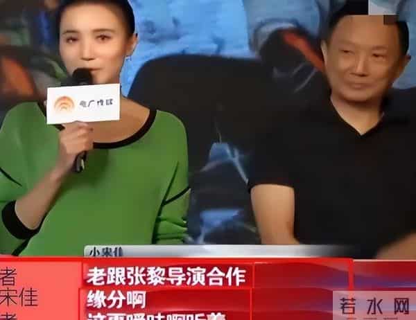 宋佳获金鸡影后仅一天，令人厌恶的一幕发生，孙俪章子怡都被牵连