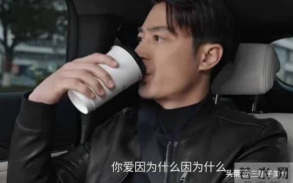 不会演别尬演！《他为什么依然单身》霍建华出手，才知假吃多离谱