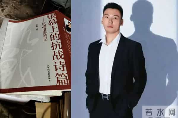 如何铭记民族伤痕与英魂？《银幕上的抗战诗篇》告诉你答案！