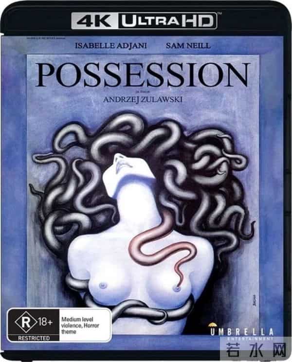 《着魔》：一部撕裂人性的恐怖经典，为何至今让人脊背发凉？