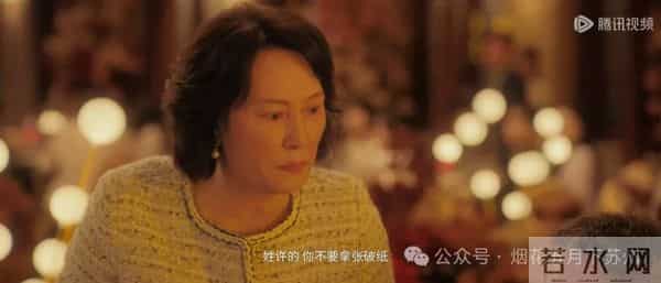 《四喜》：生母认亲、养母翻脸，沈明珠才是最大的帮凶！