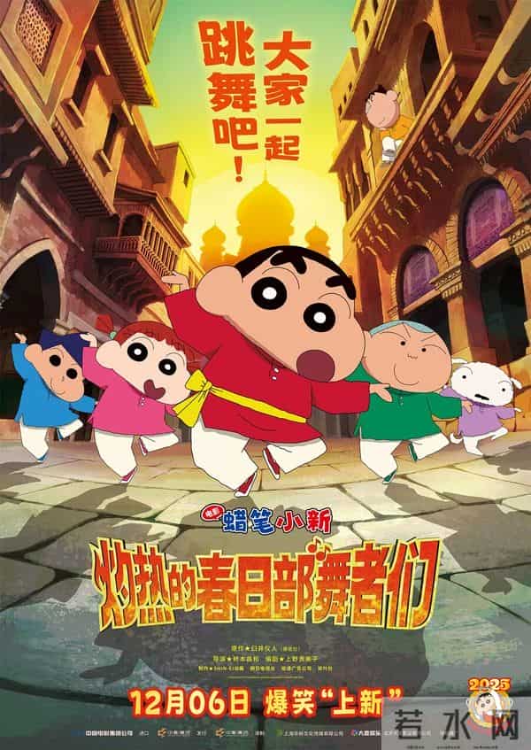 暂缓！暂停！延期！取消！