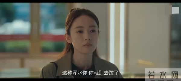 《四喜》直到三姐戴着祖传玉镯争遗产，何丽华才知谁是最可冷的人