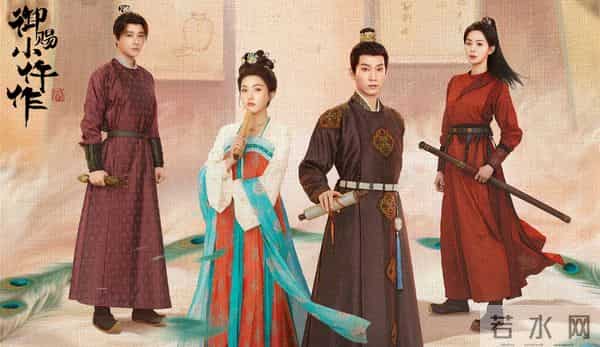 6部待播古装探案剧清单曝光，谁能接棒《唐朝诡事录》爆火？